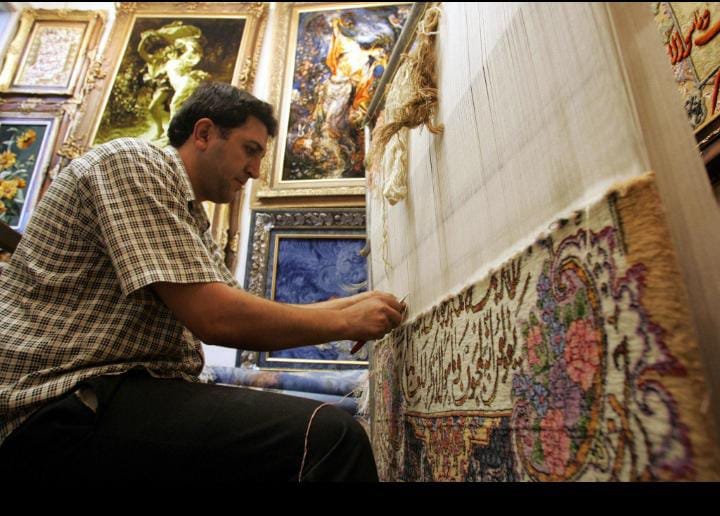 Persian craftsmanship and rug artistry